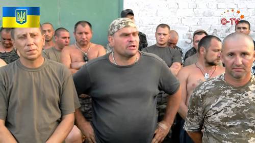 В Украинской армии зреет мятеж?