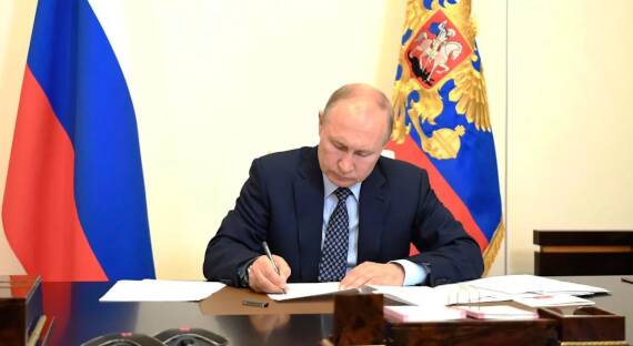 Путин подписал указ об использовании зарубежных разработок в России
