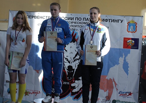 Спортсменка из Хакасии установила новый рекорд России