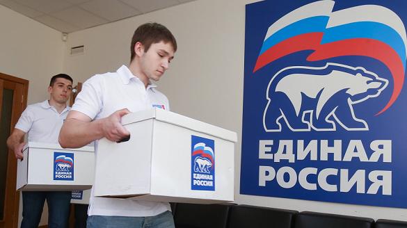 «Единая Россия» назвала свои результаты на выборах-2018 по стране