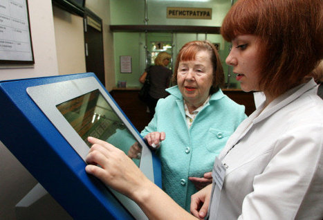 Жители Хакасии все чаще пользуются электронной регистратурой