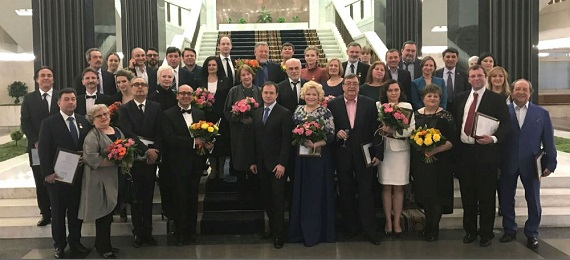 Глав учреждений культуры Хакасии наградили в Москве