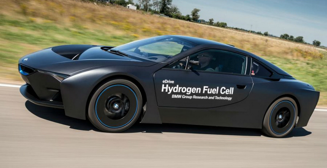 BMW рассекретила водородный автомобиль
