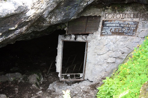 Бородинская пещера в Хакасии скоро станет «особо охраняемой»