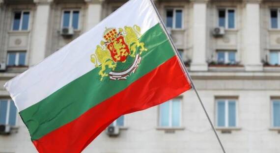 В Болгарии пройдут новые выборы в парламент