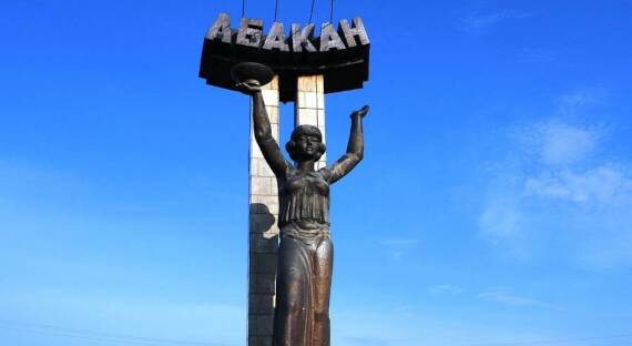 Верховный Совет Хакасии одобрил законопроект о столичном статусе Абакана