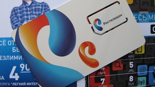 Уже больше 500 тысяч абонентов перешли на sim-карты от "Ростелекома"