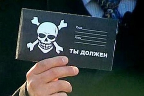 В Хакасии "чёрный кредитор" повесил миллионные долги на сотни человек