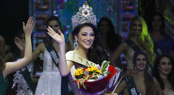 Победительницей конкурса «Мисс Земля» стала вьетнамка