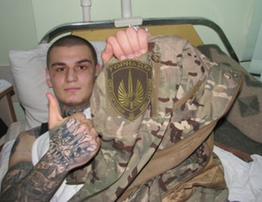 На Украине задержан подозреваемый в пытках боец "Торнадо"