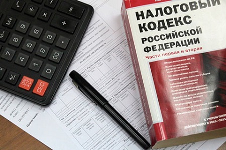Мораторий на повышение налогов хотят ввести в России