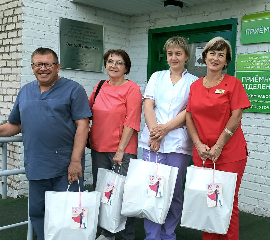 Медицинский центр помощи и спасения получил подарки от Олега Дерипаска