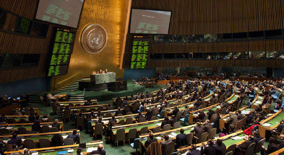 Генассамблея ООН начнет расследование военных преступлений в Сирии