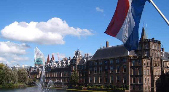 Нидерланды проигнорировали реферндум по ассоциации с Украиной
