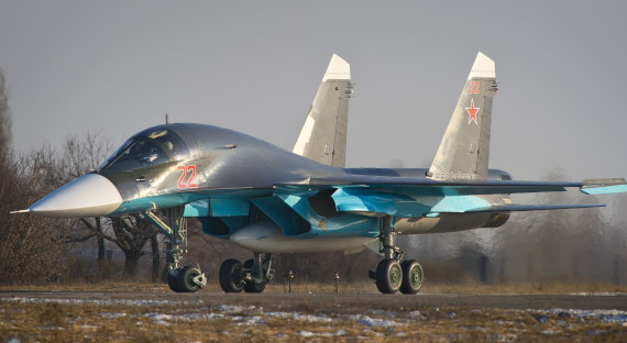 В Хабаровском крае разбился Су-34