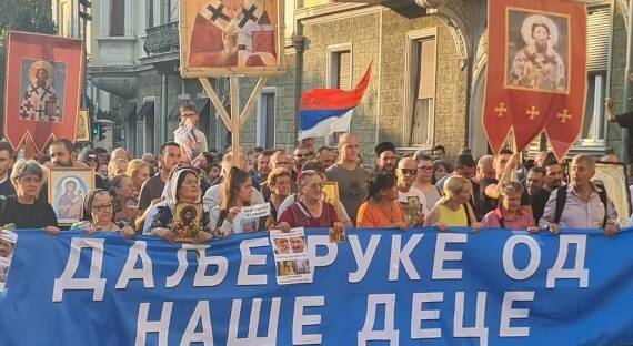 В Белграде прошли протесты против гей-парада