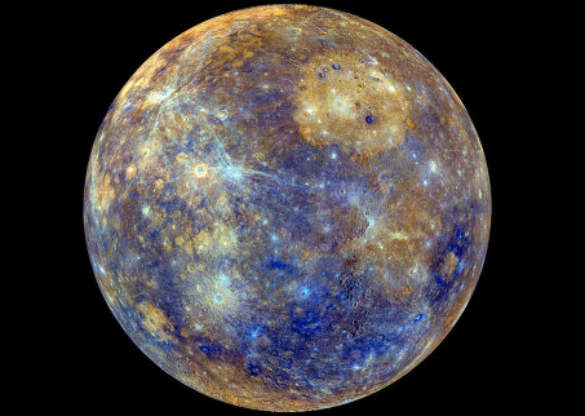 Через 4 дня Меркурий закроет Солнце