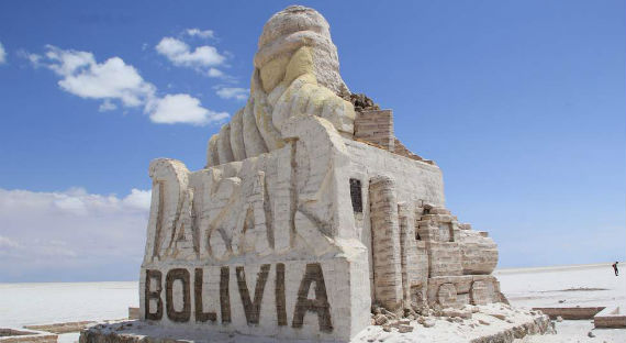 Жителей России приглашают в безвизовую Боливию