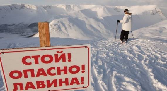 МЧС предупреждает: в горах растет угроза схода лавин