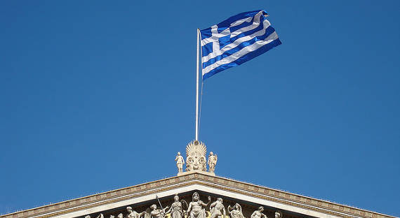 Греческий парламент одобрил евроэкономию