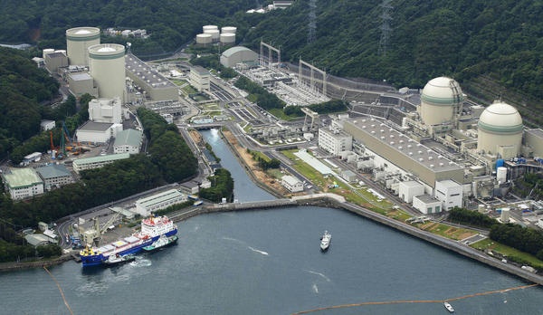 В Японии будет остановлен третий энергоблок АЭС "Такахама"