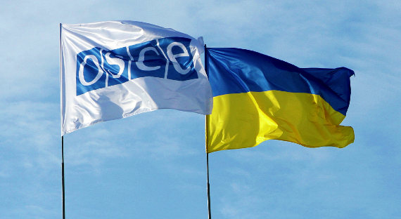 В Киеве избили наблюдателя ОБСЕ