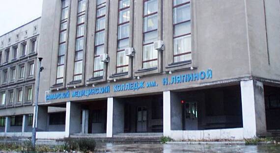 Чиновница администрации Самарской области уволилась из-за болтливой дочери