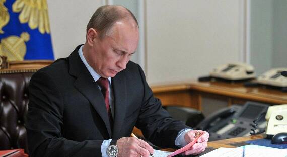 Путин подписал закон о штрафах за спам-звонки