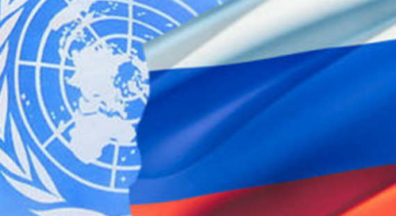 Россия смогла отстоять свое право на Крым в Совете Безопасности ООН