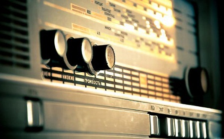 7 мая  – День радио, праздник всех отраслей связи