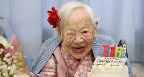 В Японии умерла старейшая жительница Земли