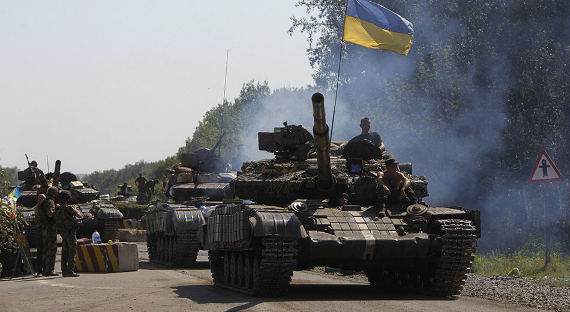 Госдума РФ: Украина стягивает войска к границам России