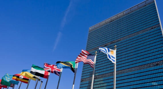 Израиль не приемлет решение Генассамблеи ООН по Иерусалиму