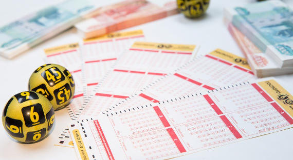 Житель Москвы выиграл в лотерею более 200 миллионов рублей