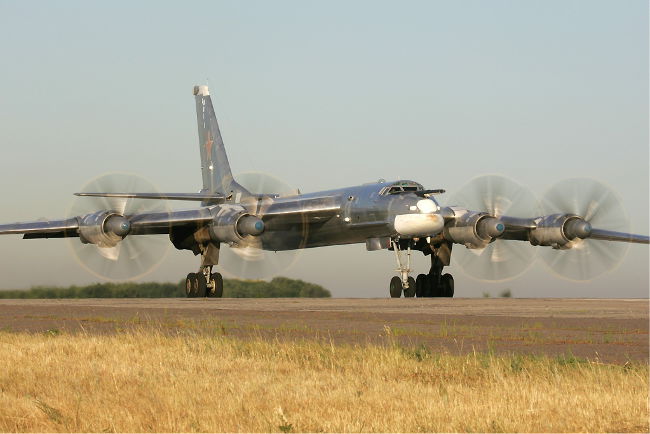 В Хабаровском крае разбился Ту-95