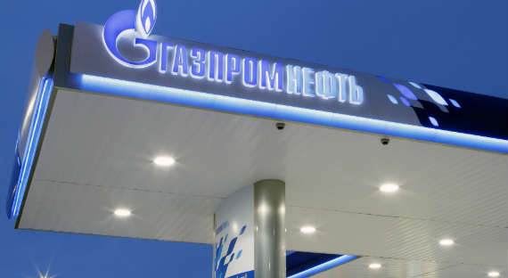 В Хакасии открылись первые АЗС компании «Газпромнефть»