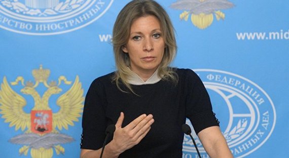 Мария Захарова прокомментировала обвинения Керри в адрес России