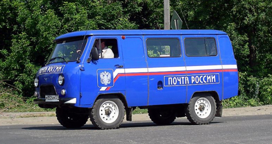 Почта России избавится от сельских отделений?