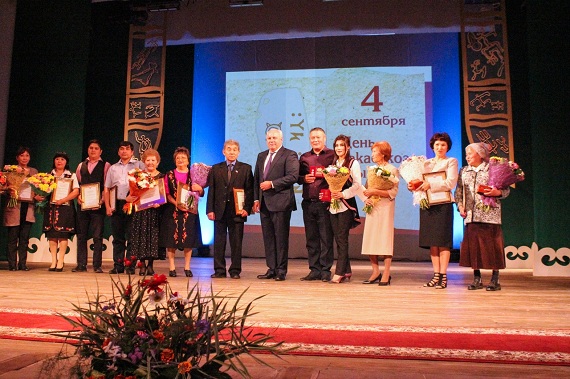 Жители республики отпраздновали День хакасского языка