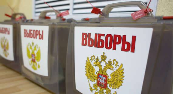 В Хакасии зарегистрированы первые три кандидата в депутаты Госдумы России