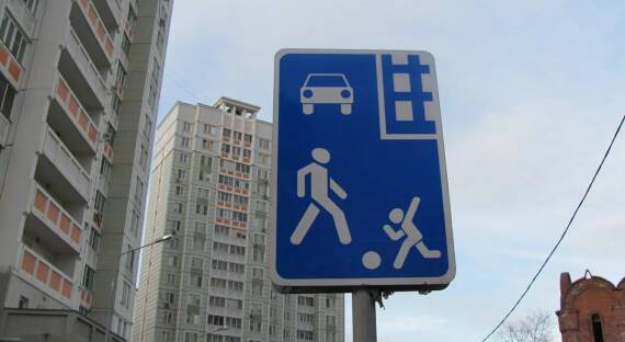 В Абакане 5 сентября введут пешеходные зоны