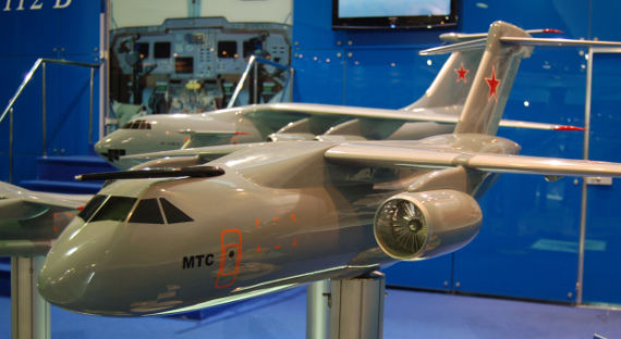 Полет Ил-276 намечен на 2023 год