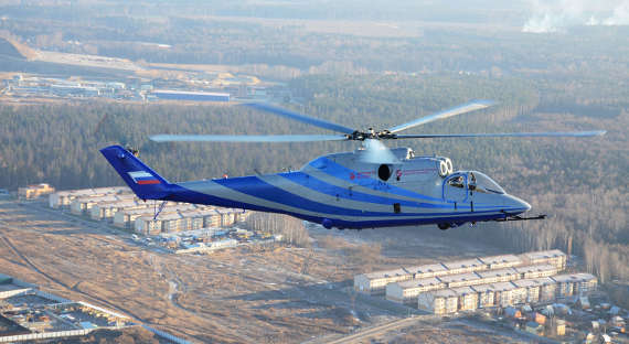 "Вертолеты России" показали экспериментальную машину (ФОТО)