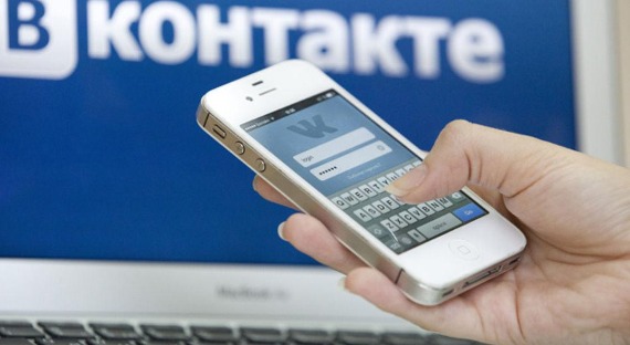 ВКонтакте обзавелся сервисом знакомств