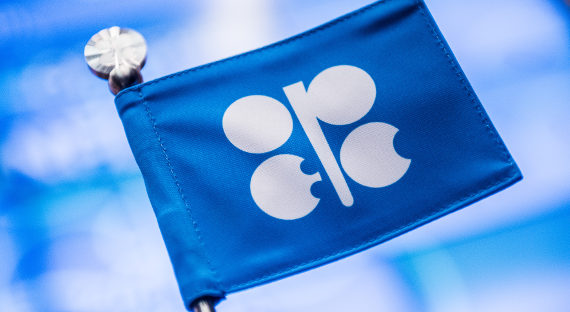 ОПЕК намеревается сократить добычу нефти до 1,5 миллионов баррелей в сутки