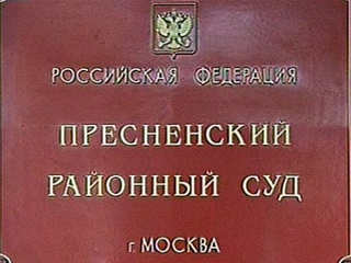 Шахтеров "Енисейской" защитят в московском суде