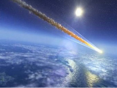 НЛО сбило метеорит, на этот раз в Японии(ВИДЕО)