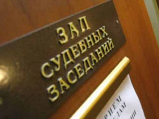 В Хакасии будут судить адвоката, пойманного с амфетамином