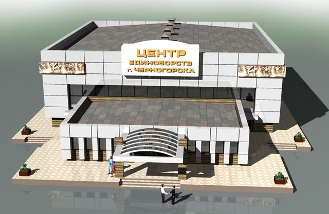 Одна из идей Минспорта Хакасии связана с переоборудованием заброшенного здания в Черногорске в Центр единоборств