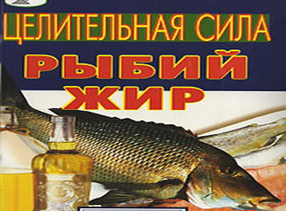 Глава Хакасии спасается от гриппа рыбьим жиром и арбидолом